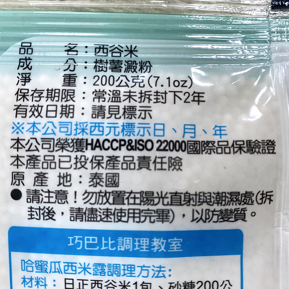 放大
