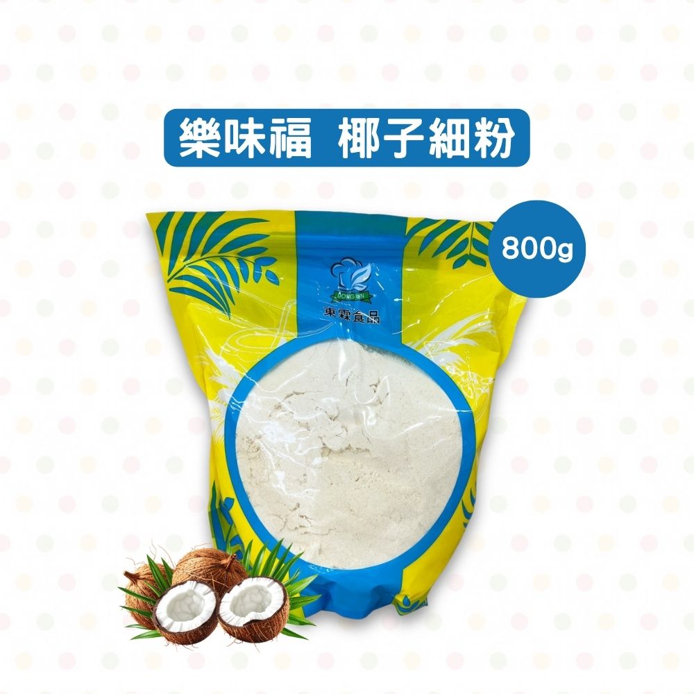 放大
