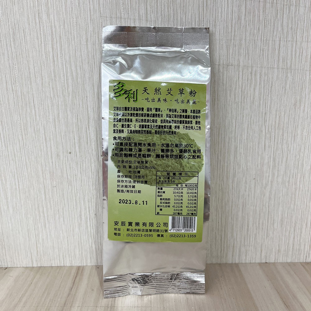 放大
