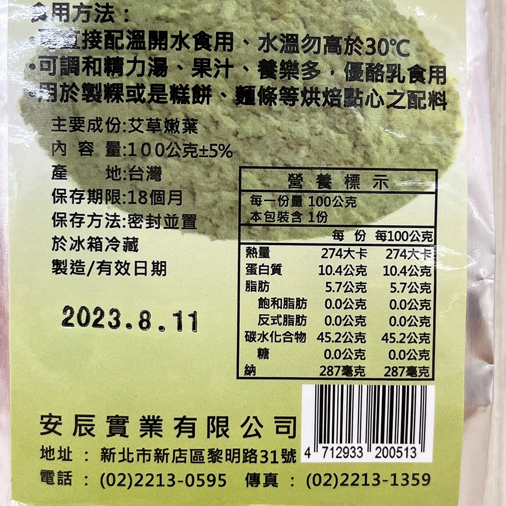 放大