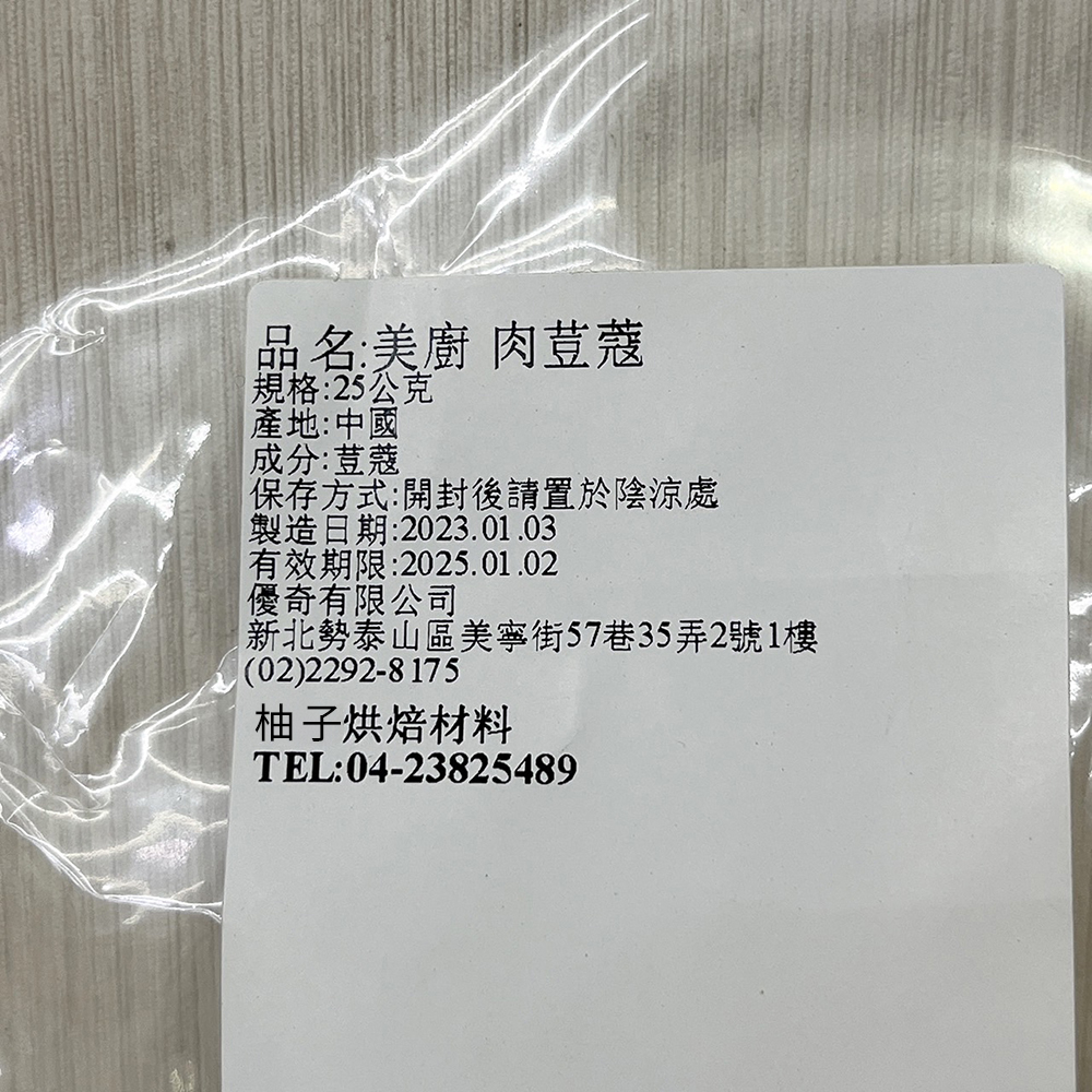 放大