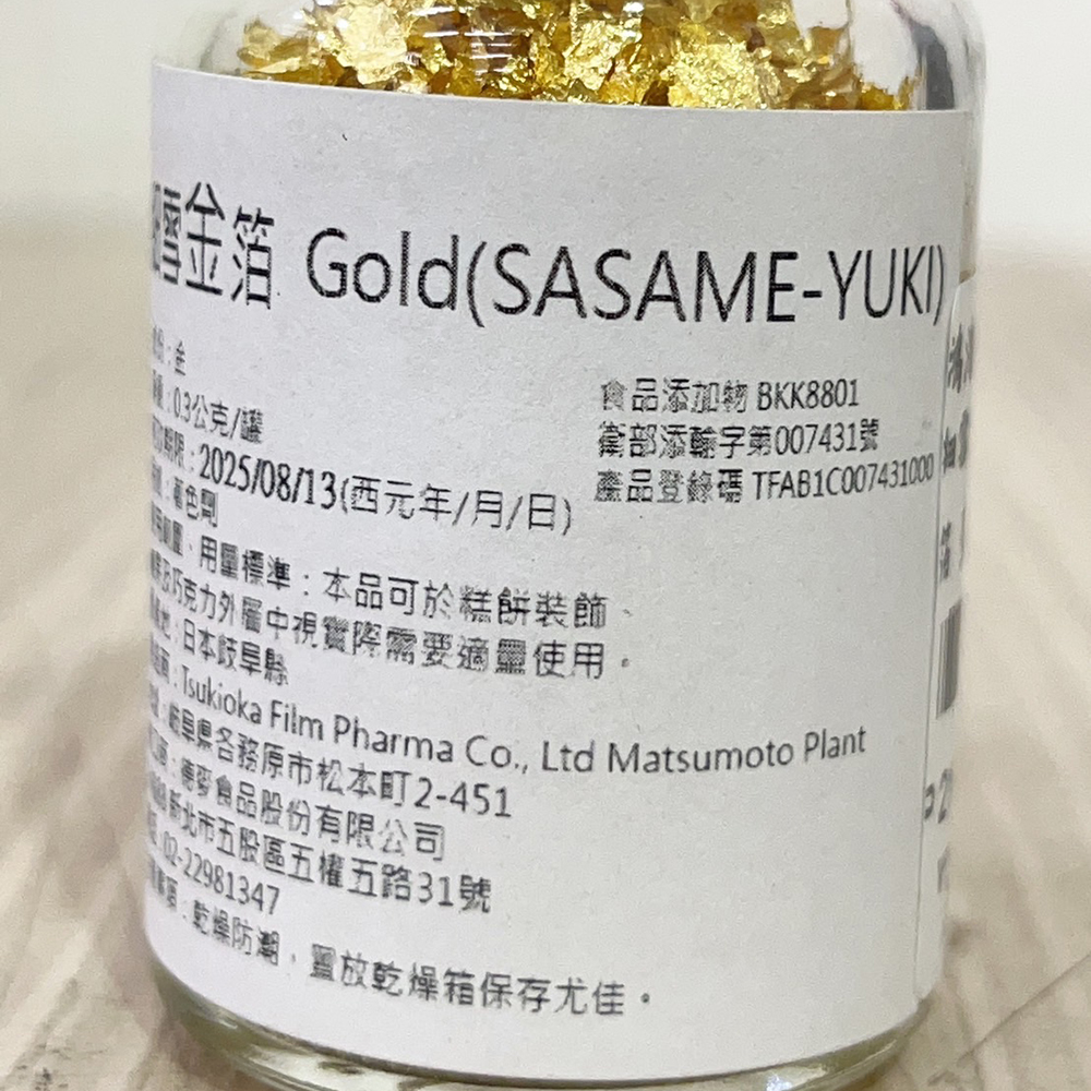 放大