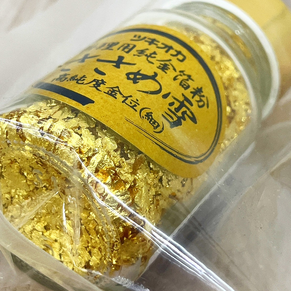 放大
