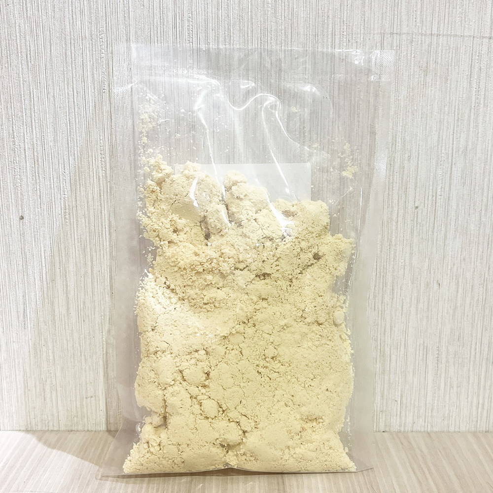 放大