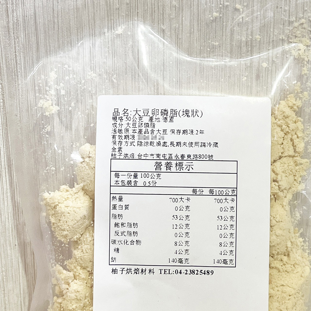 放大