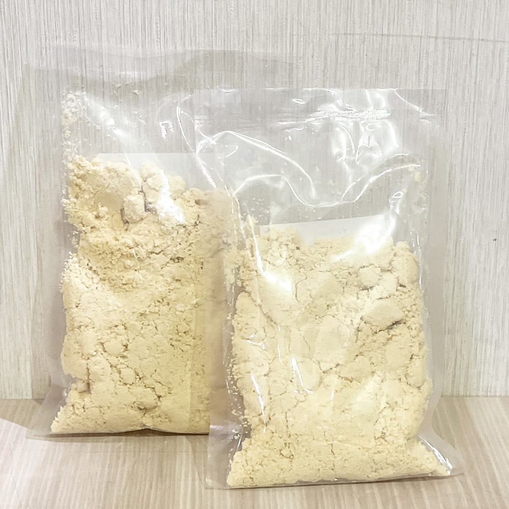 放大