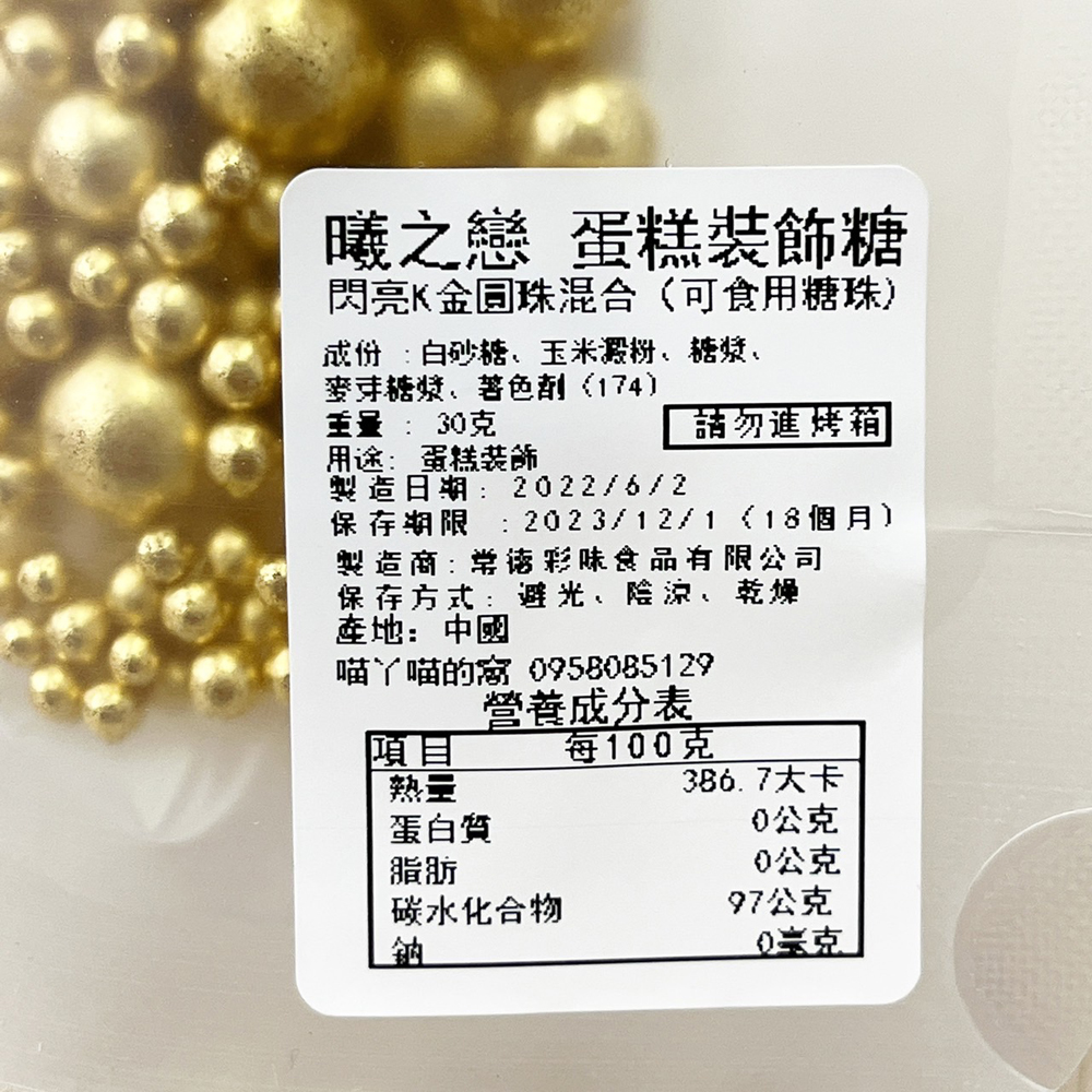 放大