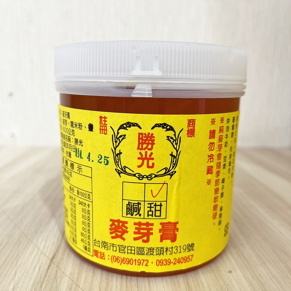 放大