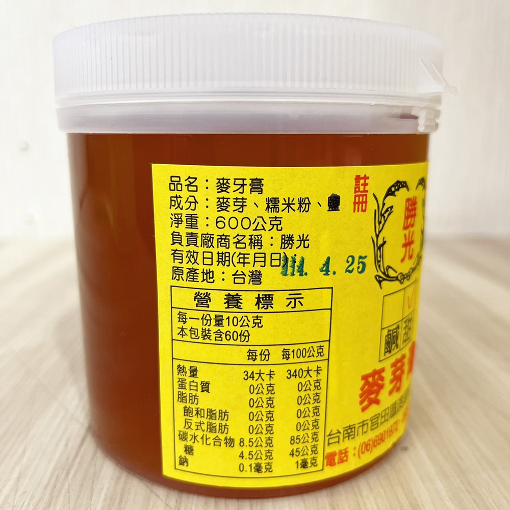放大