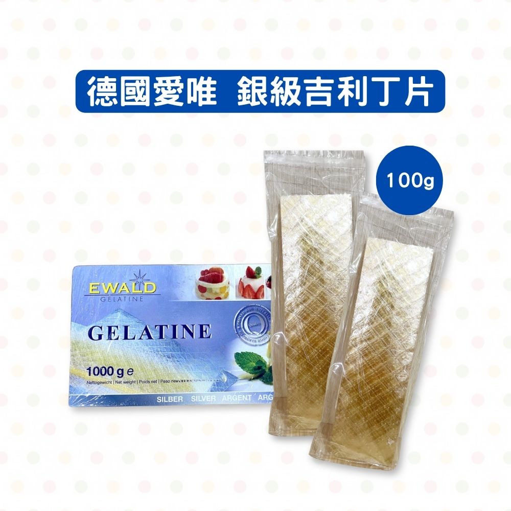 放大