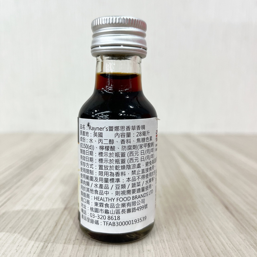 放大