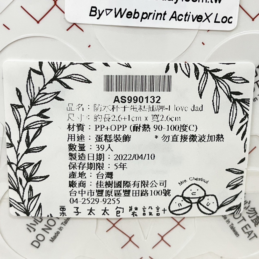 放大