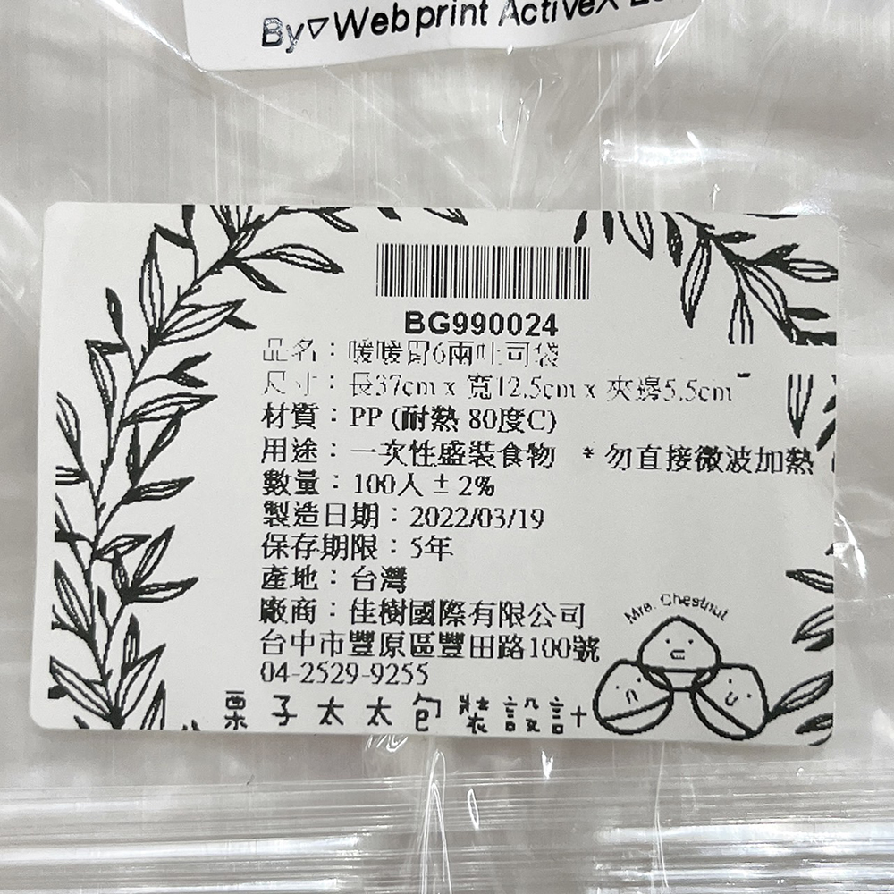 放大