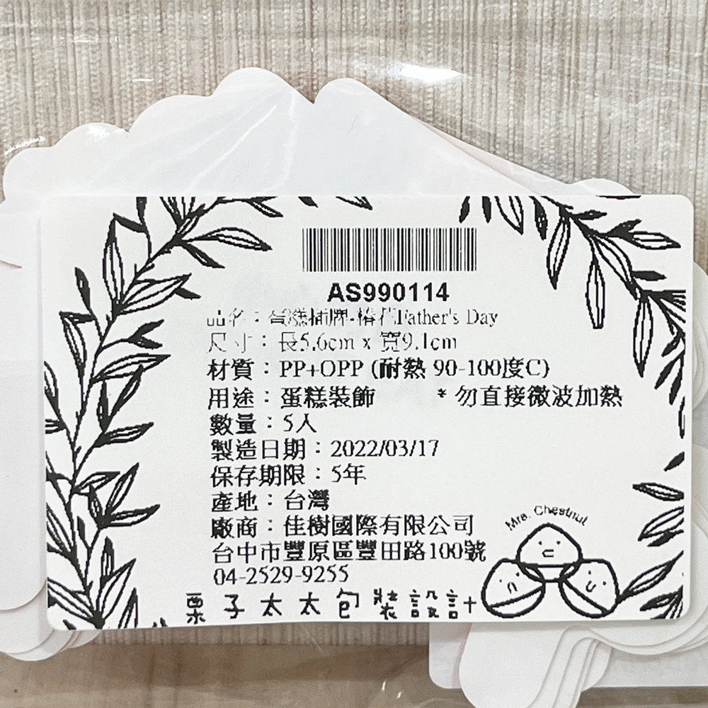 放大