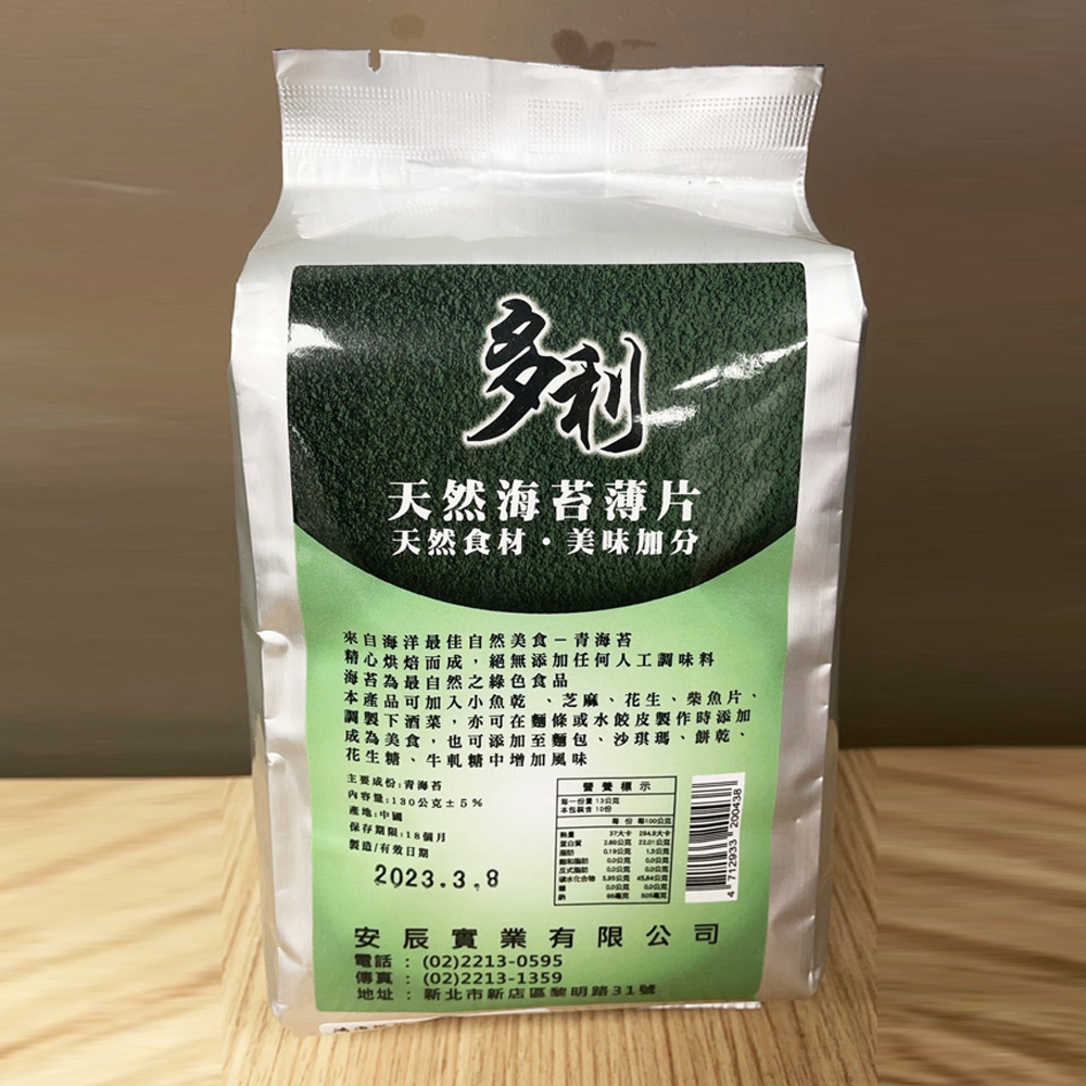 放大
