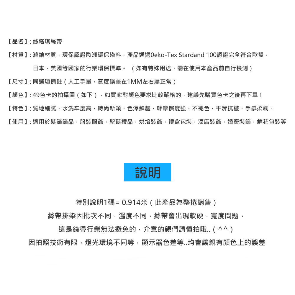 放大
