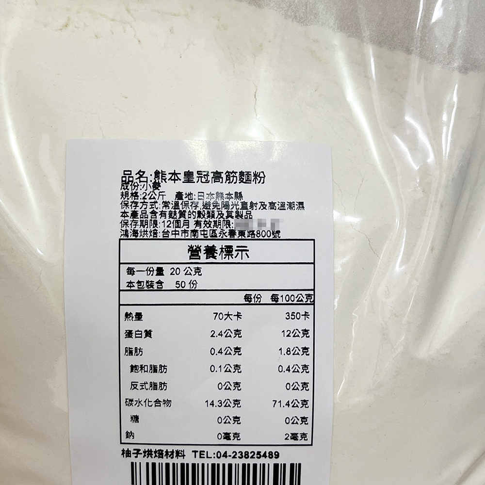 放大
