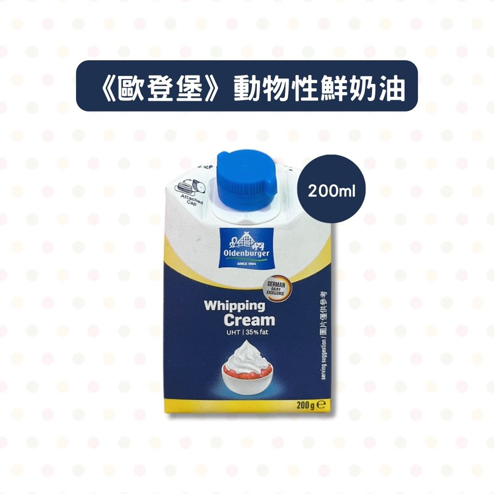 放大