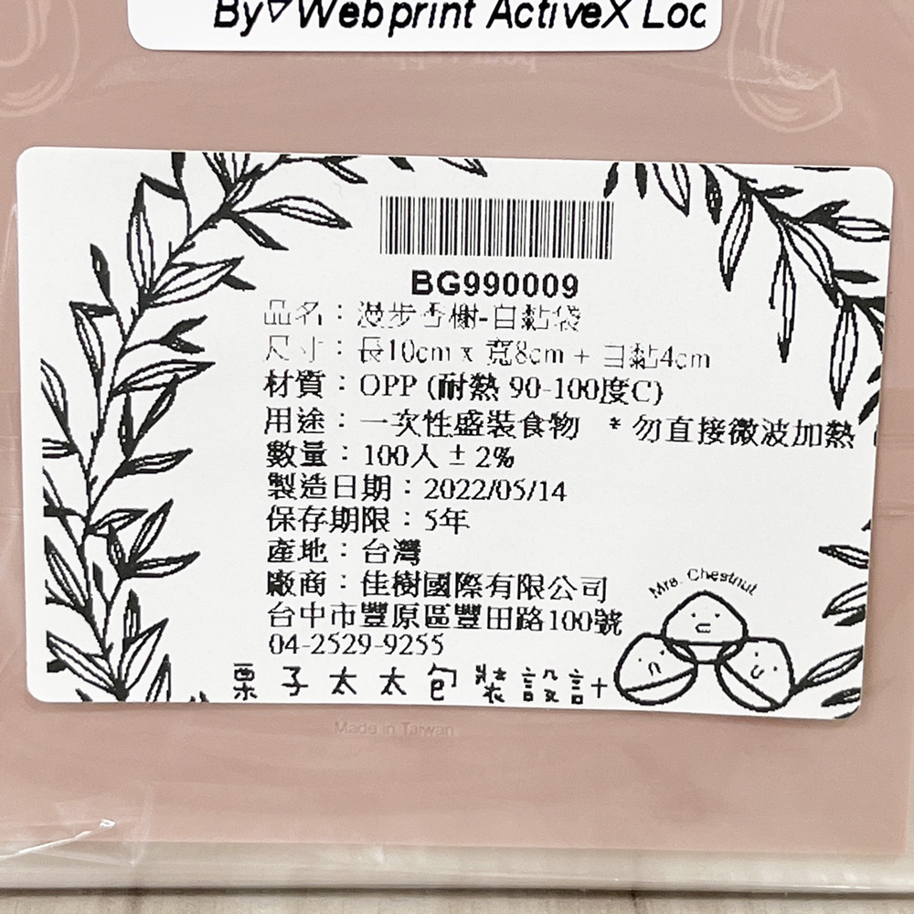 放大