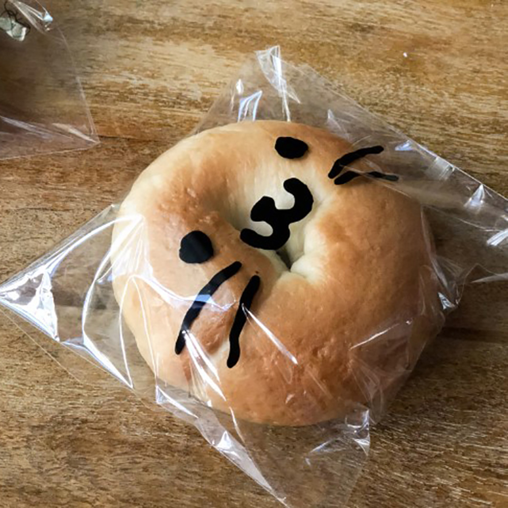 放大