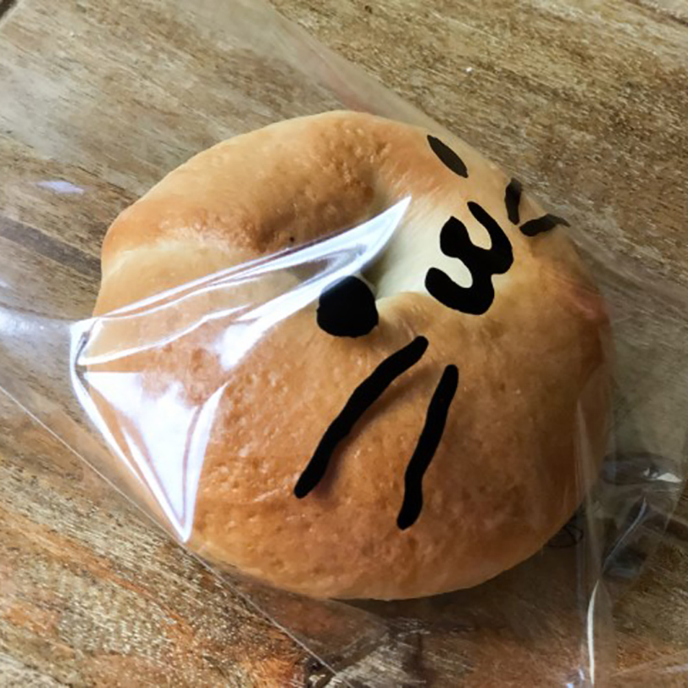 放大