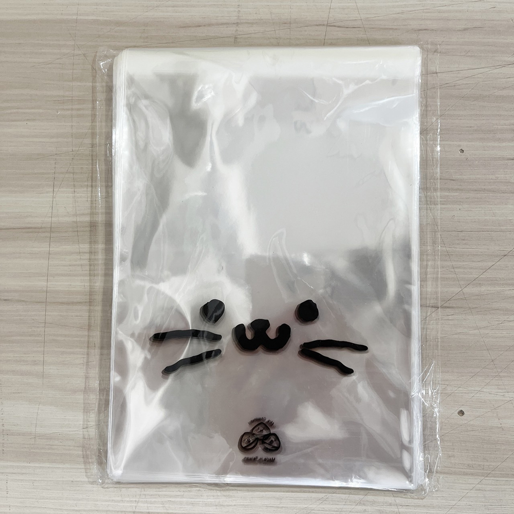 放大