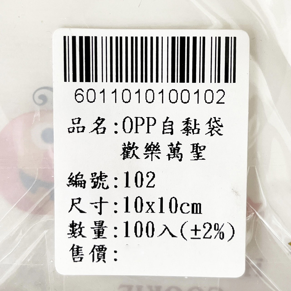 放大
