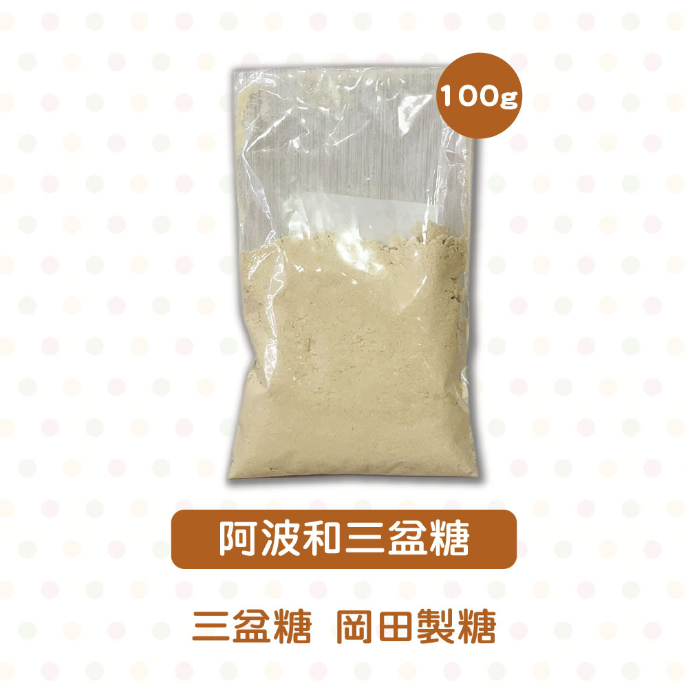 鴻海烘焙(永春店)食品材料行/烘焙器具/烘焙用具(台中市南屯區永春東路808號) .