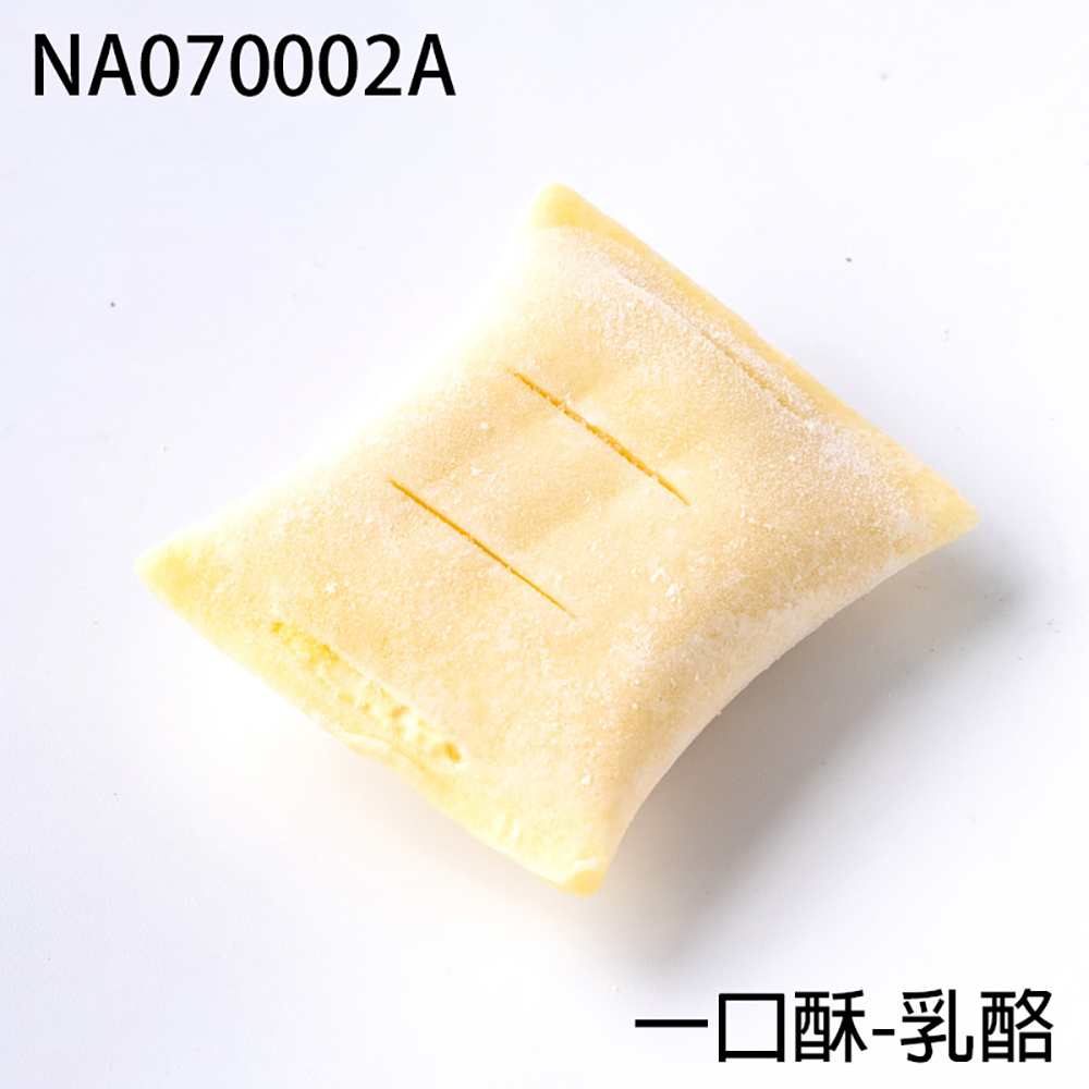 放大