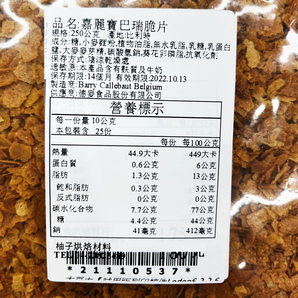 放大