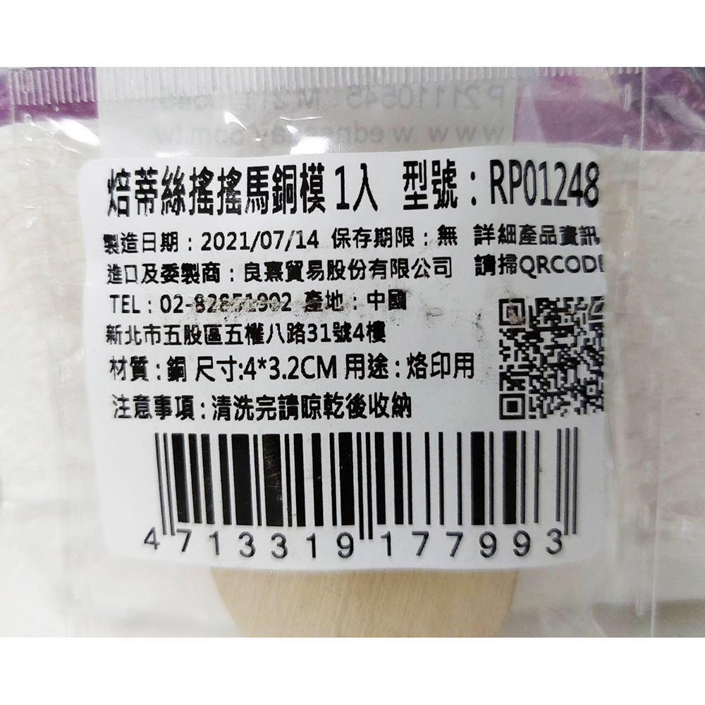 放大