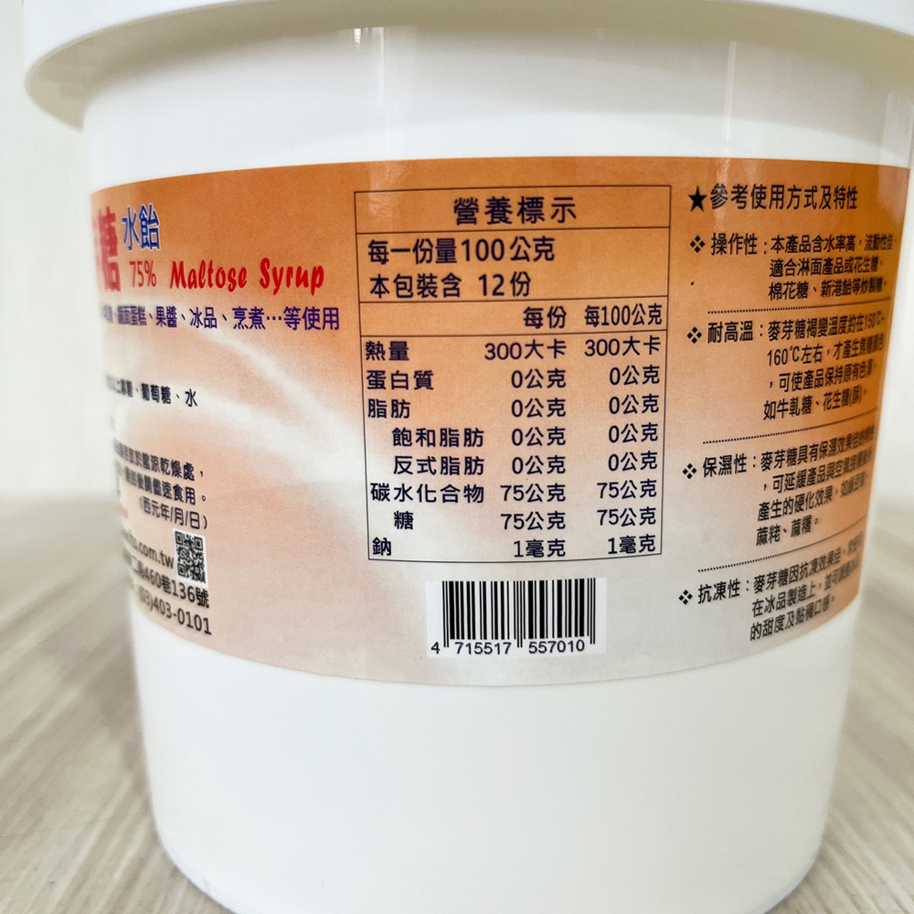 放大