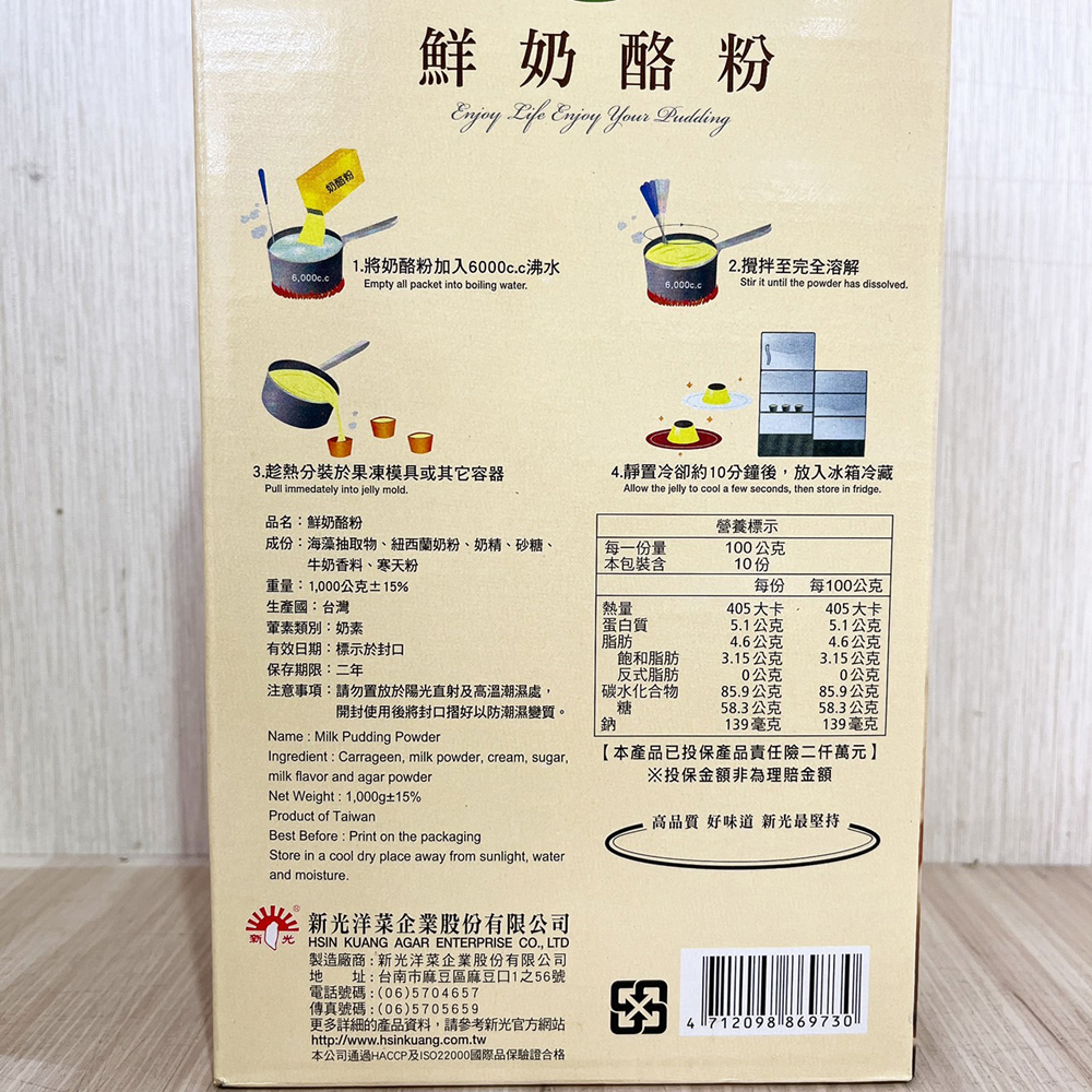 放大