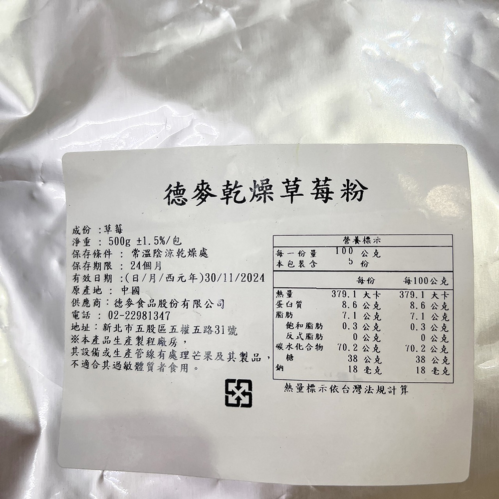 放大