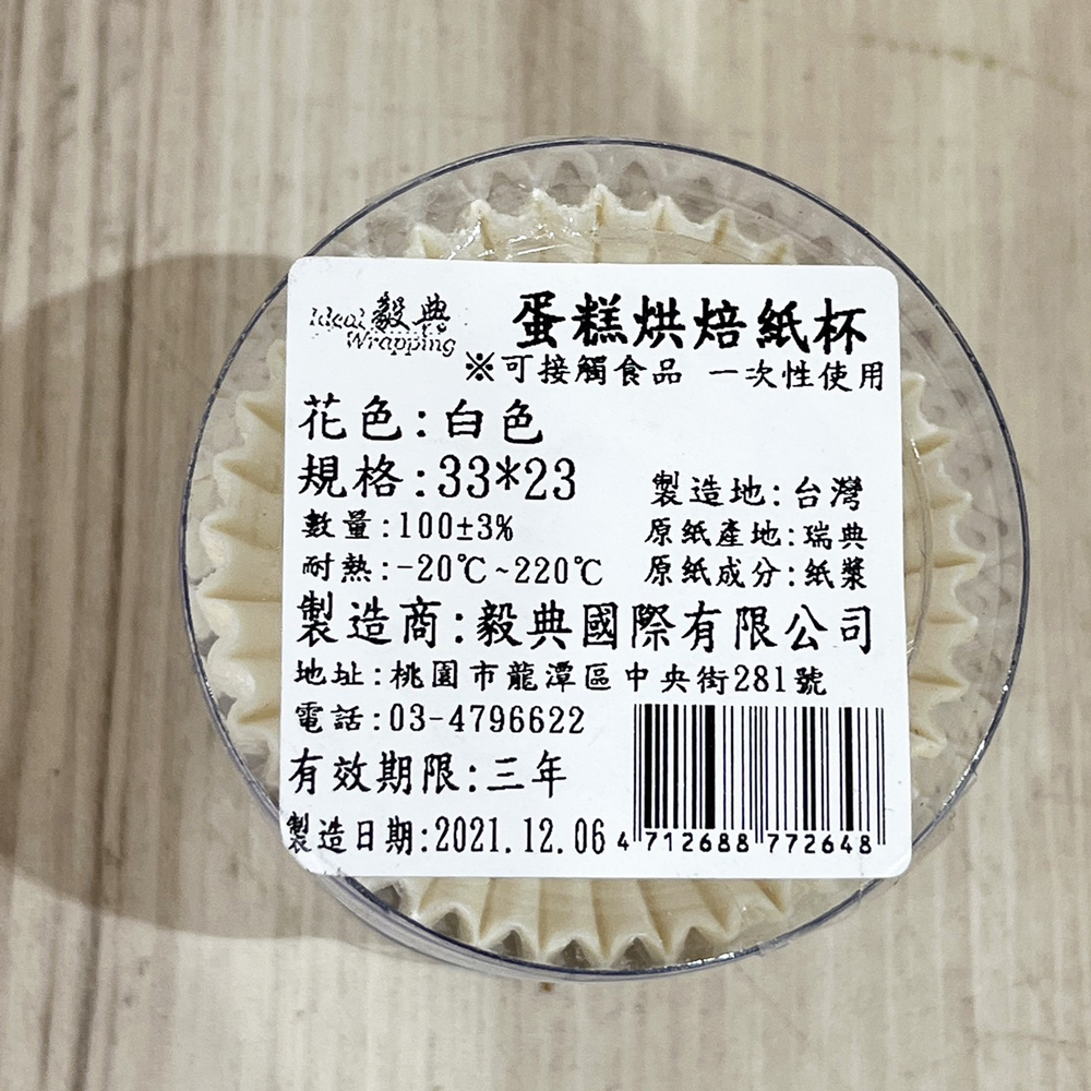 放大