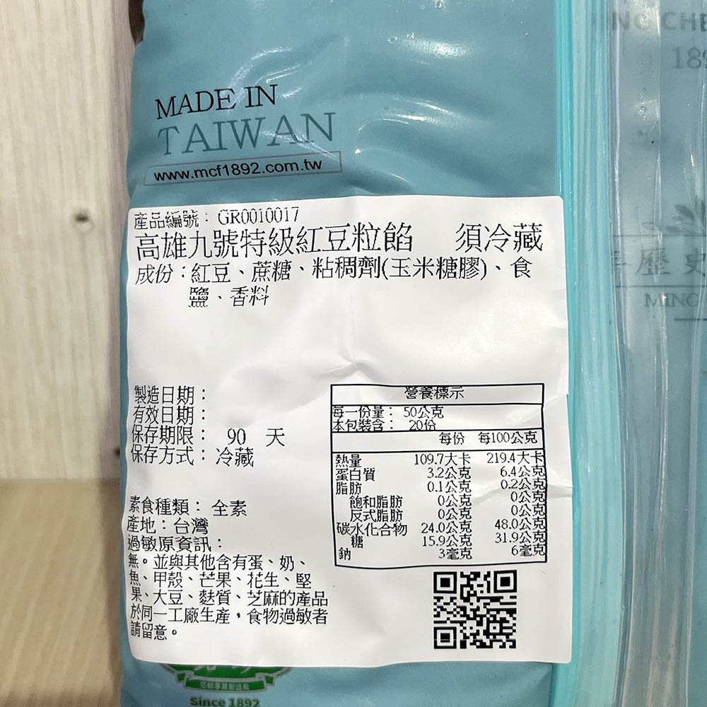 放大