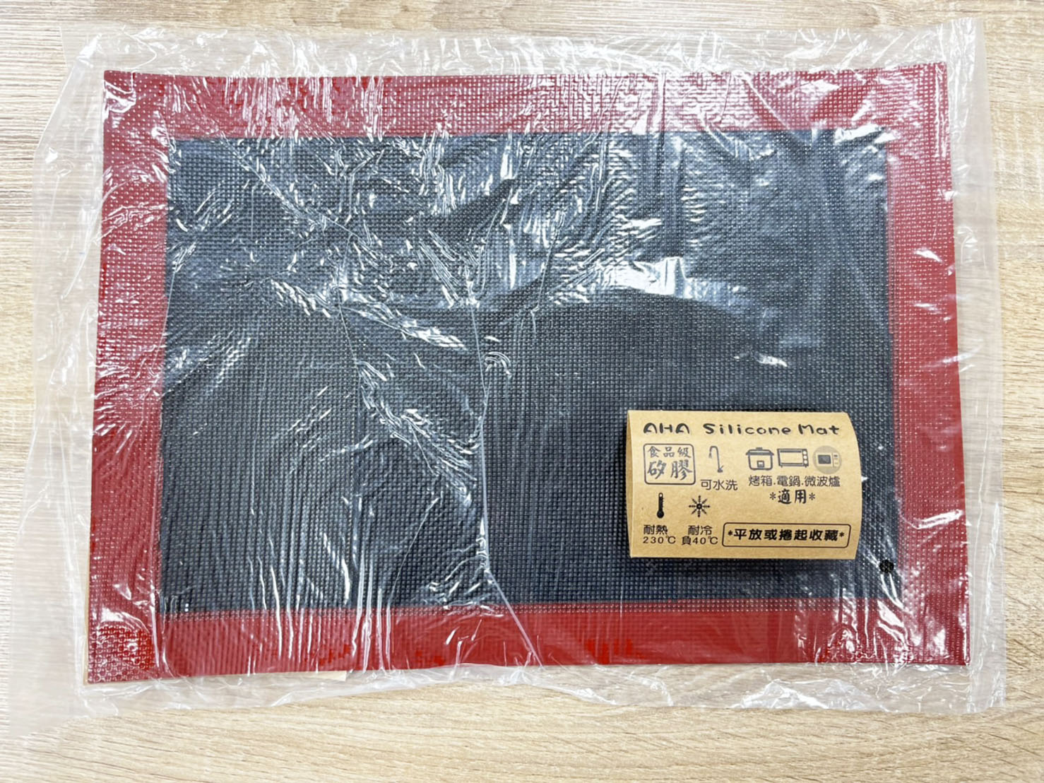 放大