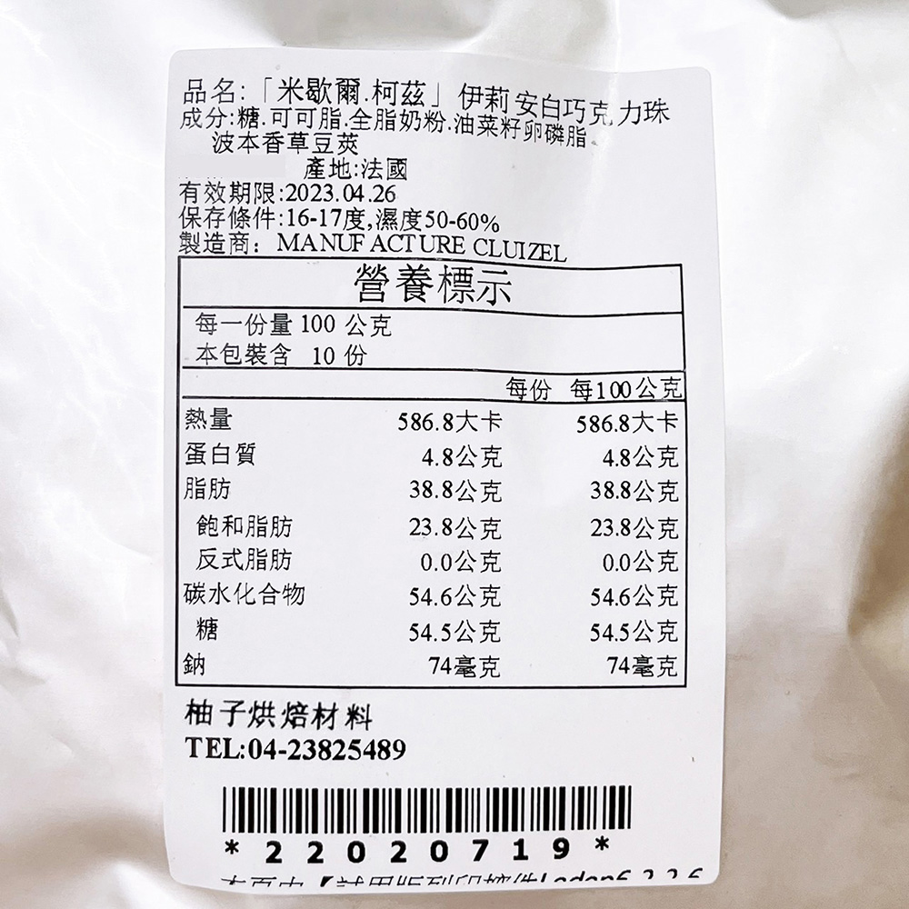 放大