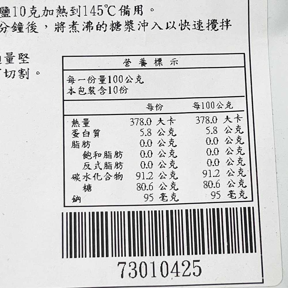 放大