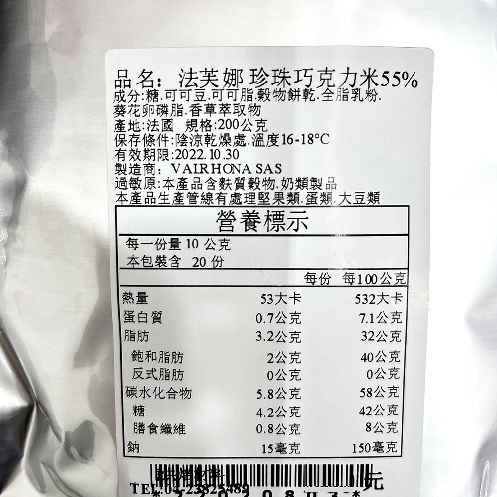放大