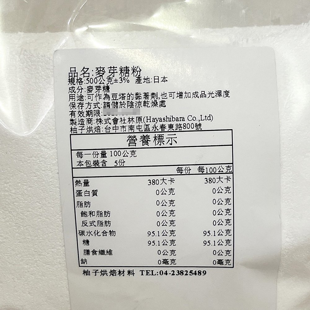 放大