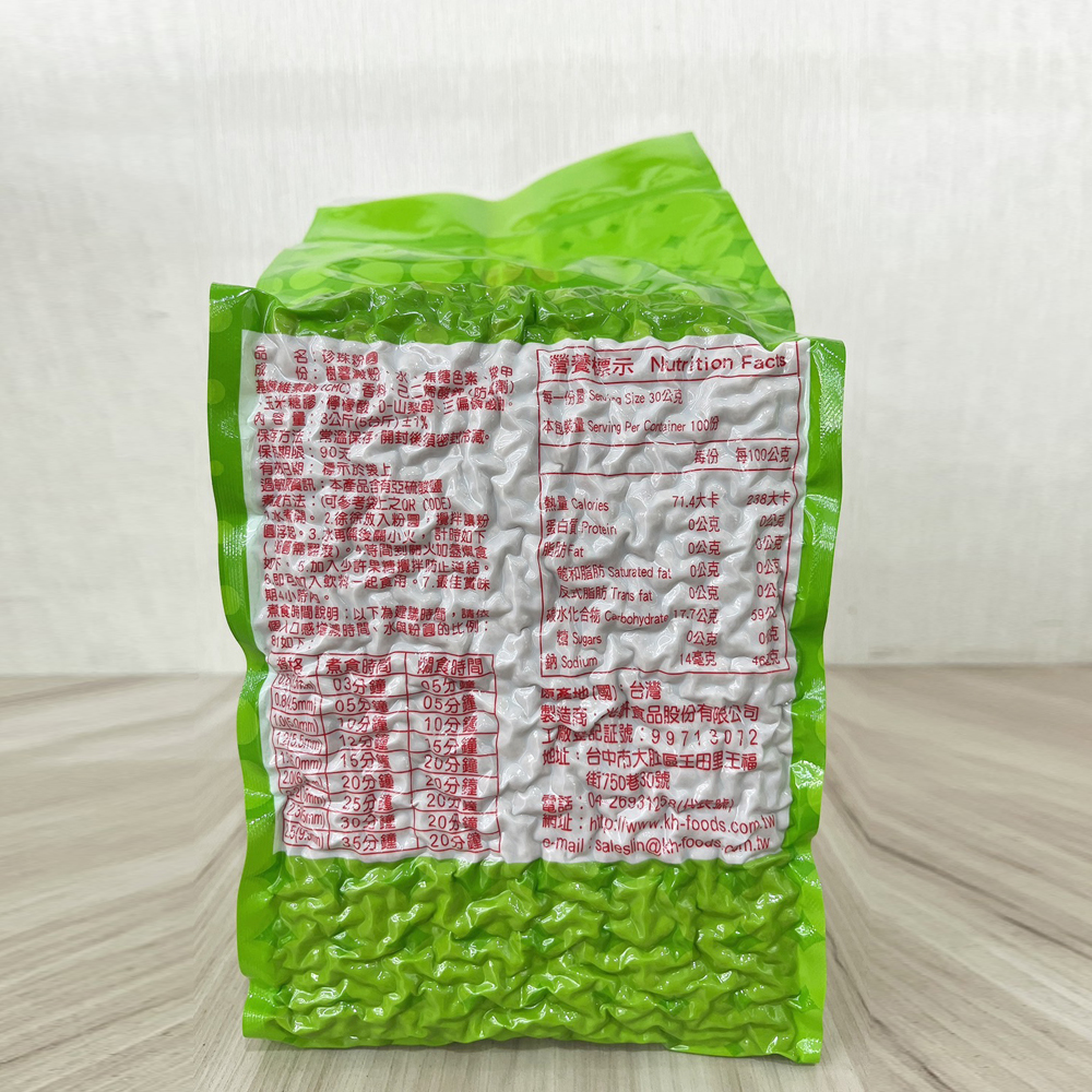 放大