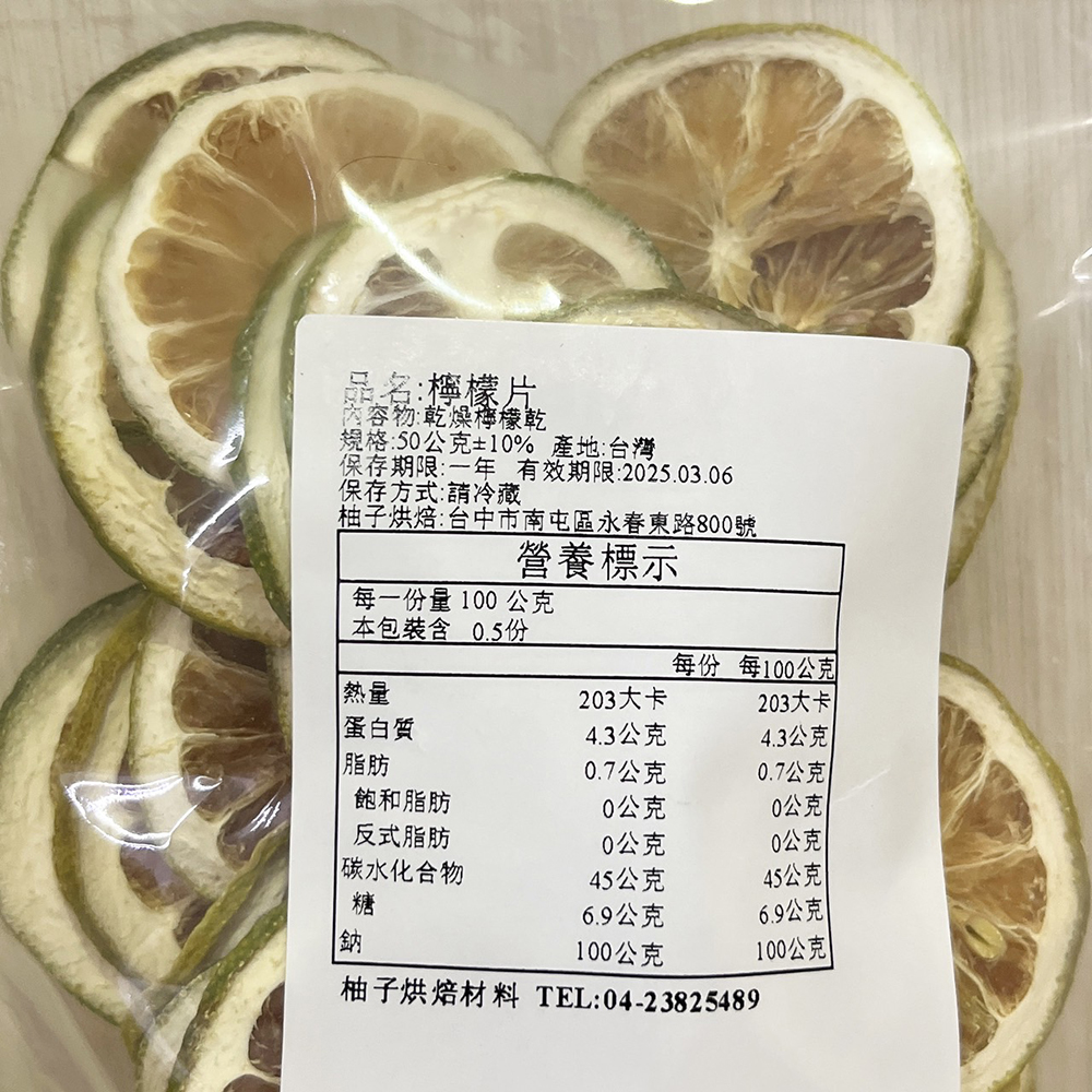 放大