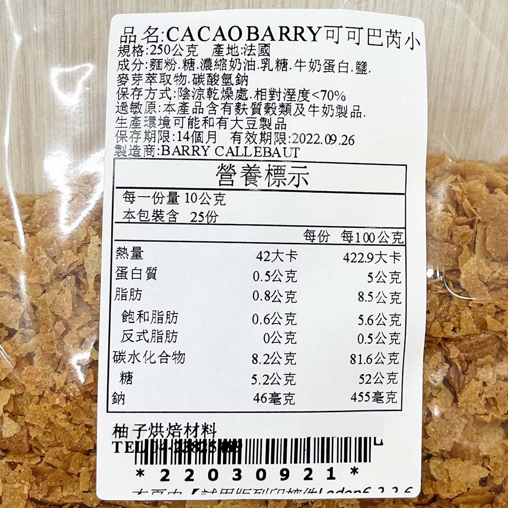 放大