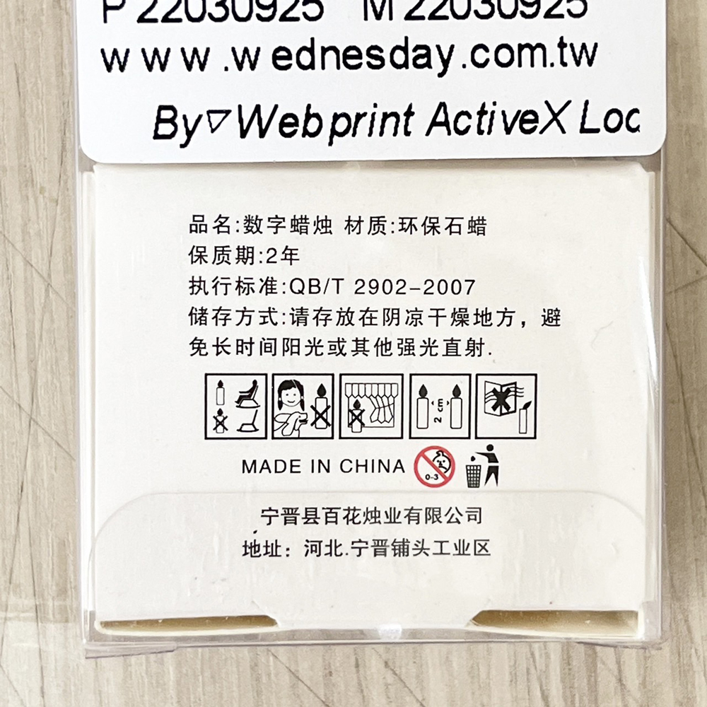 放大