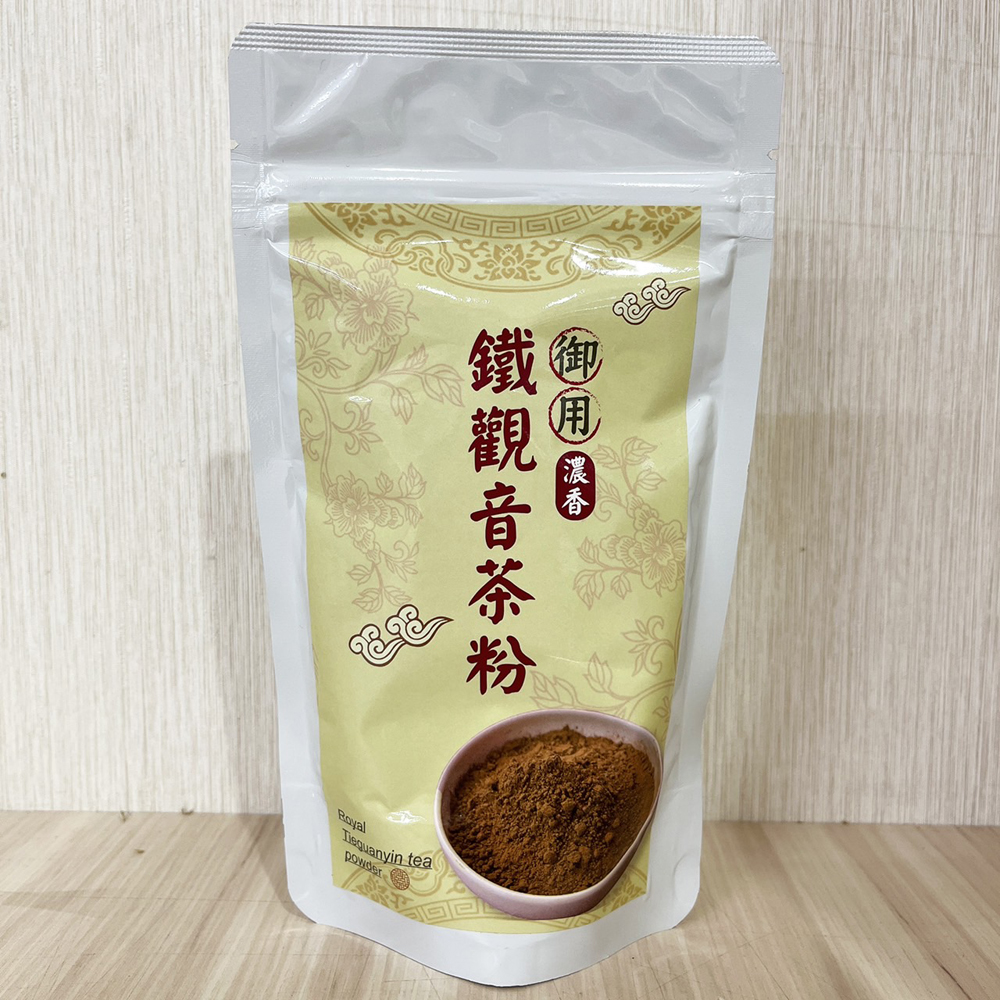 放大