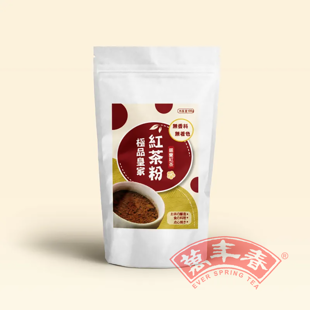 放大