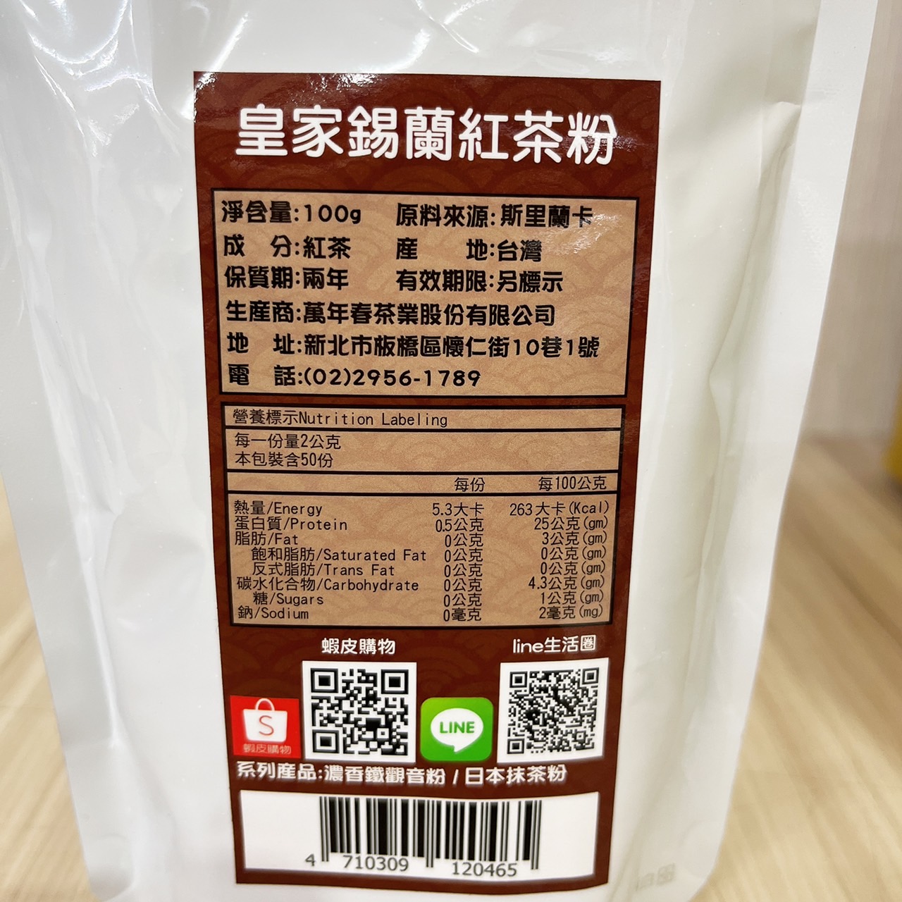 放大