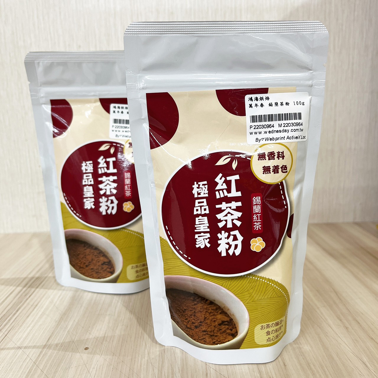 放大