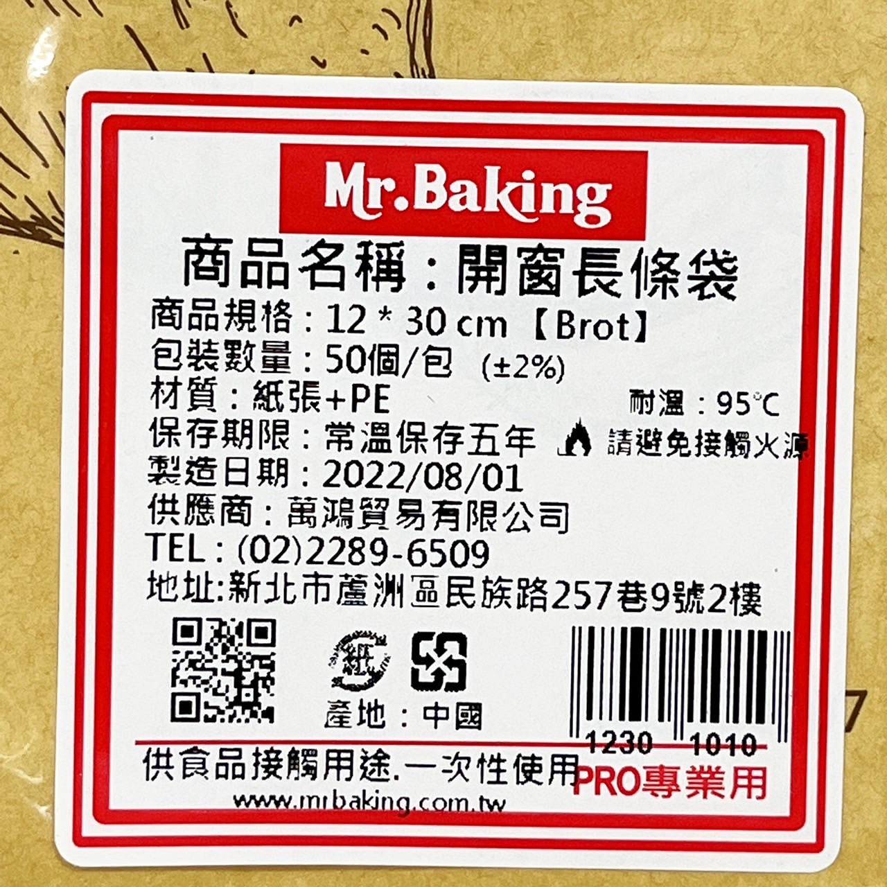放大